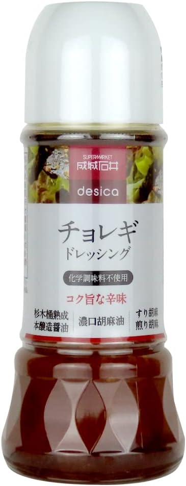 成城石井 チョレギドレッシング