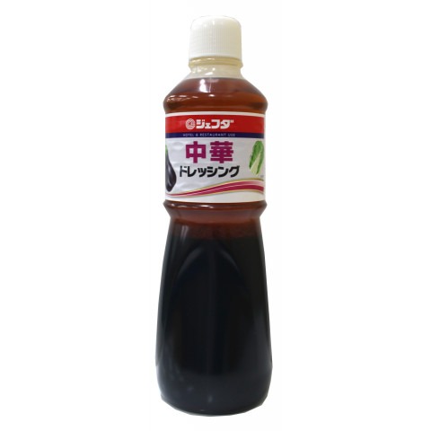 ジェフダ 中華ドレッシング