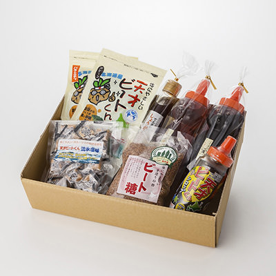 北海道ビート黒糖 ビート甘味料詰め合わせ