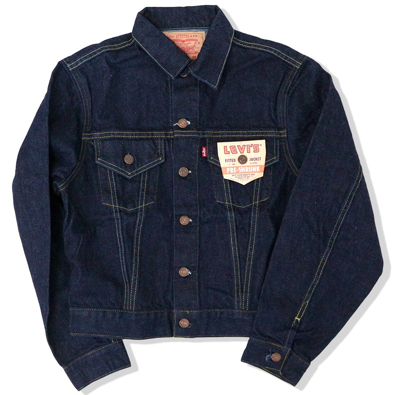 リーバイス(LEVI'S) 557XX 1962年 3rdモデル 復刻版