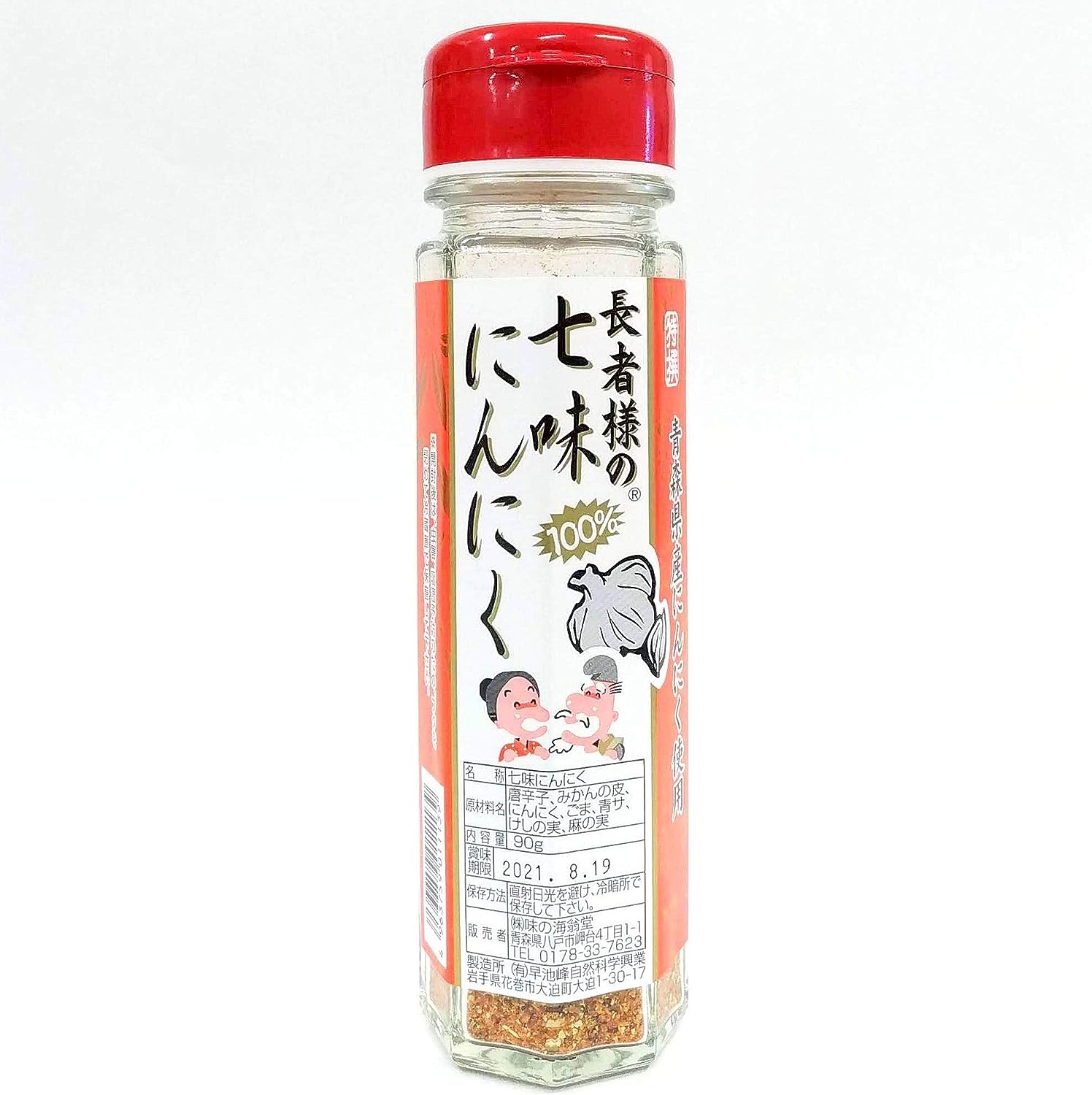 味の海翁堂 長者様の七味にんにく