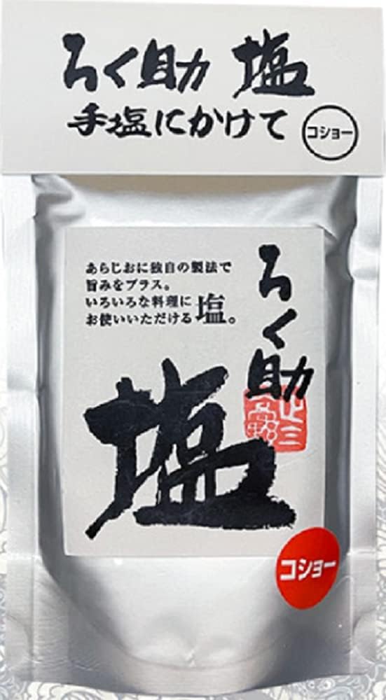 ろく助本舗 ろく助塩 コショー 顆粒タイプ