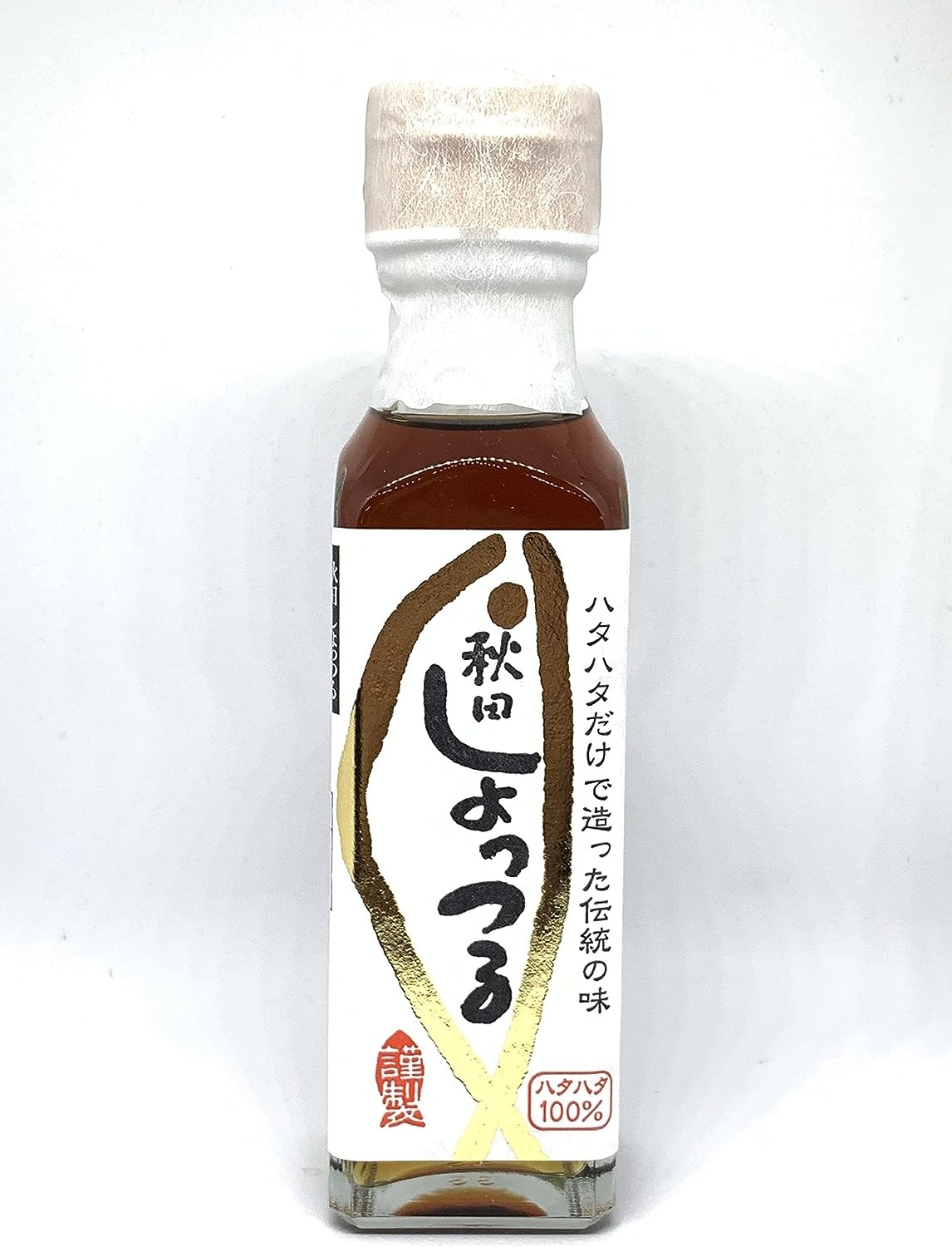 諸井醸造 秋田しょっつるハタハタ100%