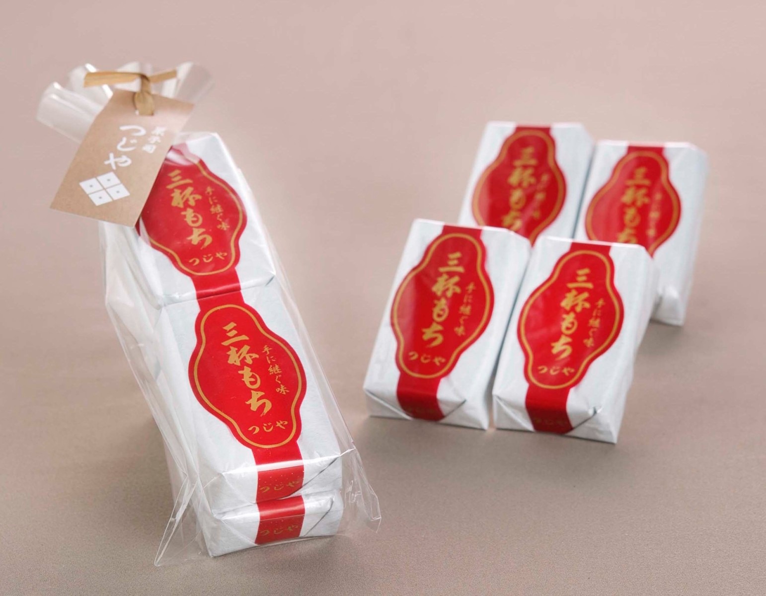 つじや 三杯もち