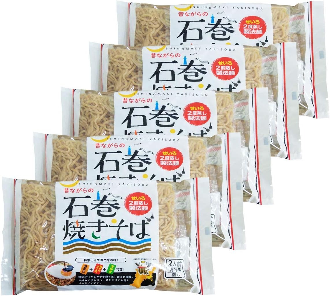 島金商店 石巻焼きそば