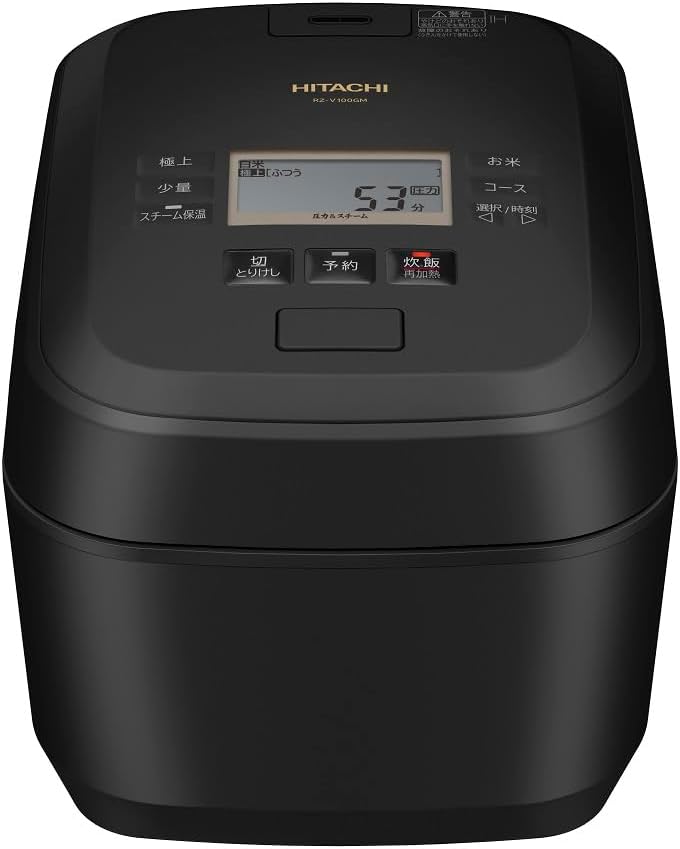 日立(HITACHI) 圧力＆スチームIH炊飯器 ふっくら御膳 RZ-V100GM 2023