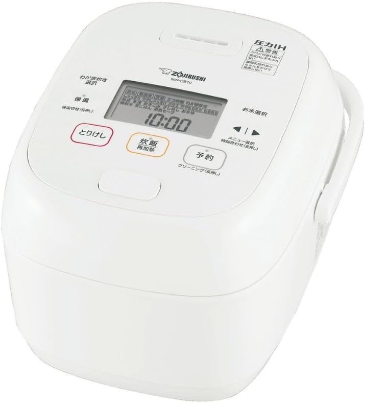 象印マホービン(ZOJIRUSHI) 圧力IH炊飯ジャー 極め炊き NW-CB10 2023