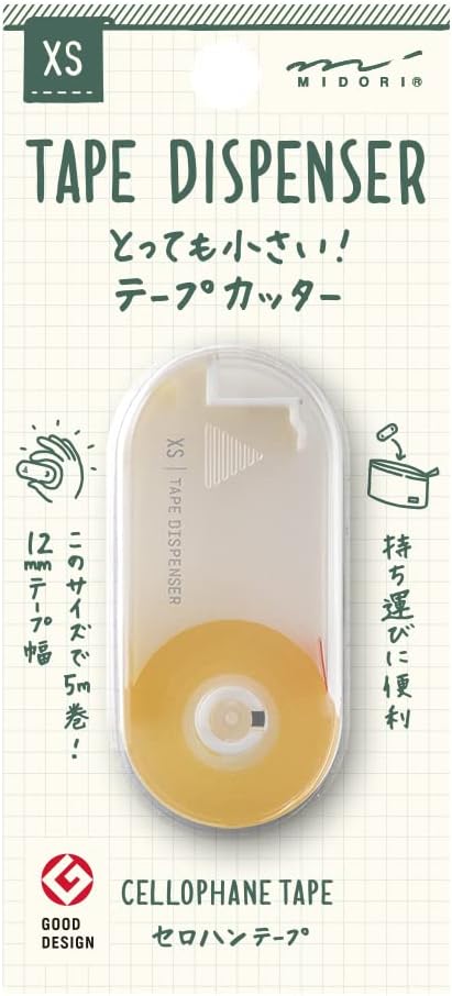 ミドリ(MIDORI) テープカッター XS 49665006