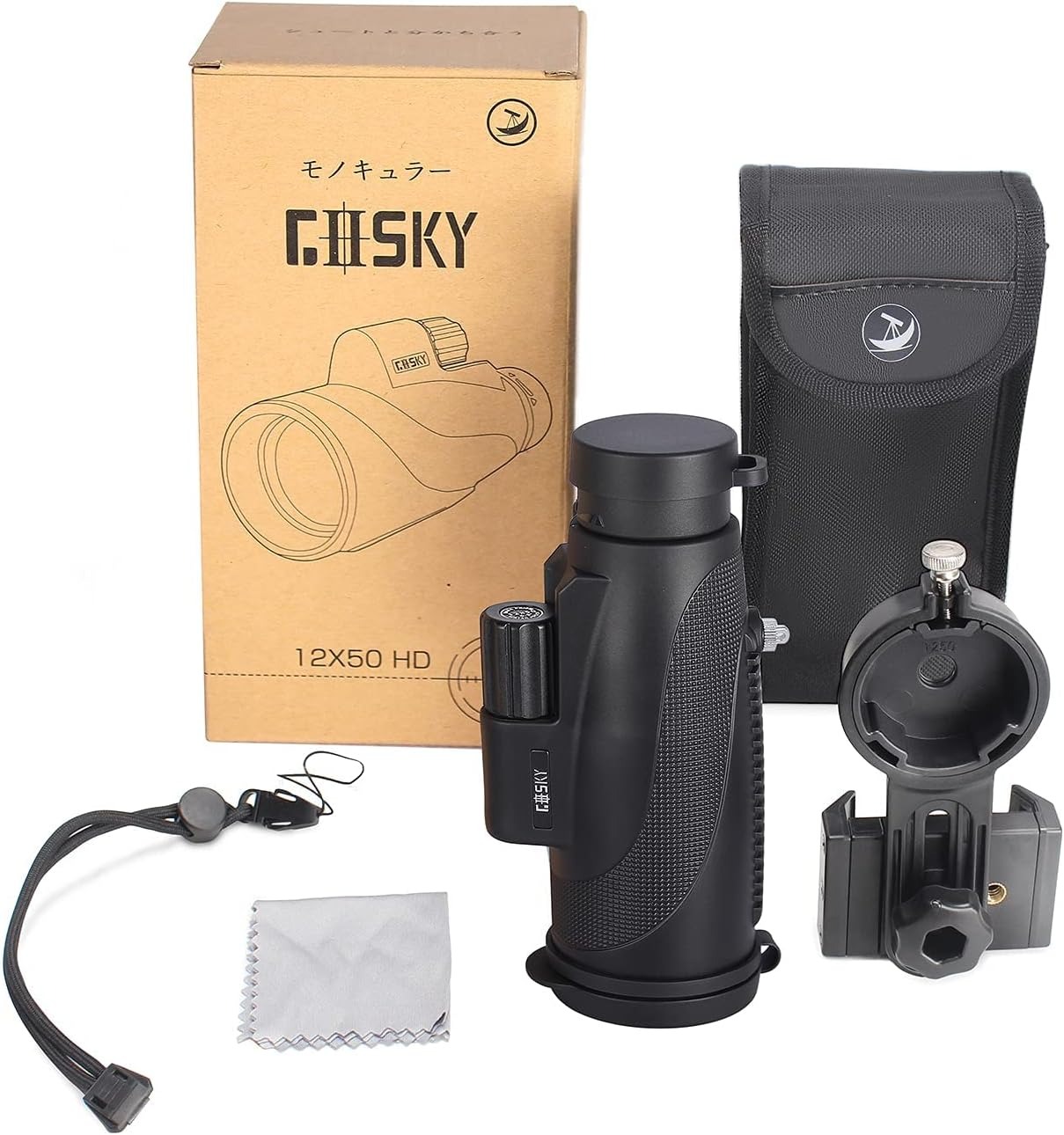 GOSKY 単眼鏡 望遠鏡 12 × 50高倍率 QHMN02 2017