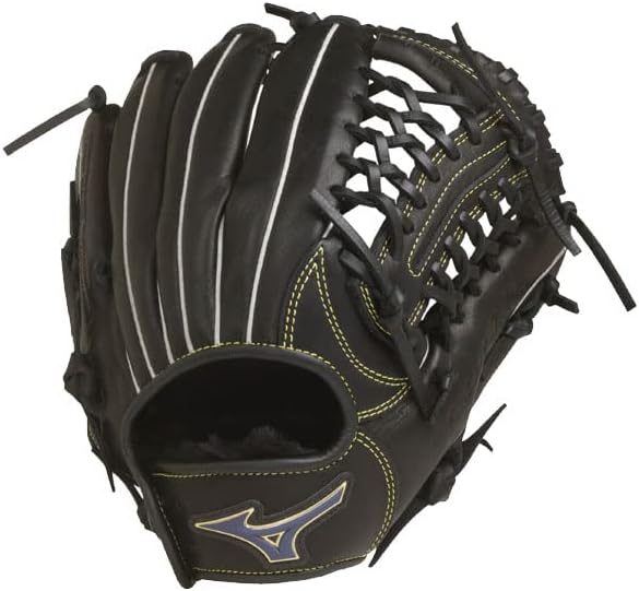 ミズノ(MIZUNO) ジュニアソフトボール用セレクトナインSoft Plus オールラウンド用 サイズS 1AJGS15210