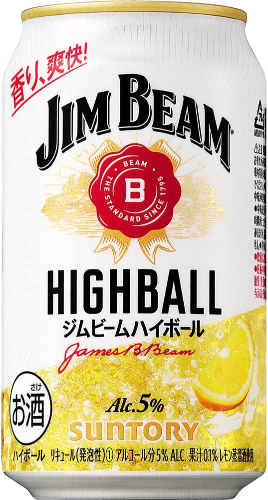 ジムビーム ハイボール 缶