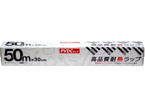 ケアリンケージ(CARE LINKAGE) 高品質耐熱ラップ