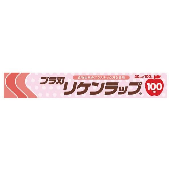 リケンテクノス(RIKEN TECHNOS) プラ刃リケンラップ