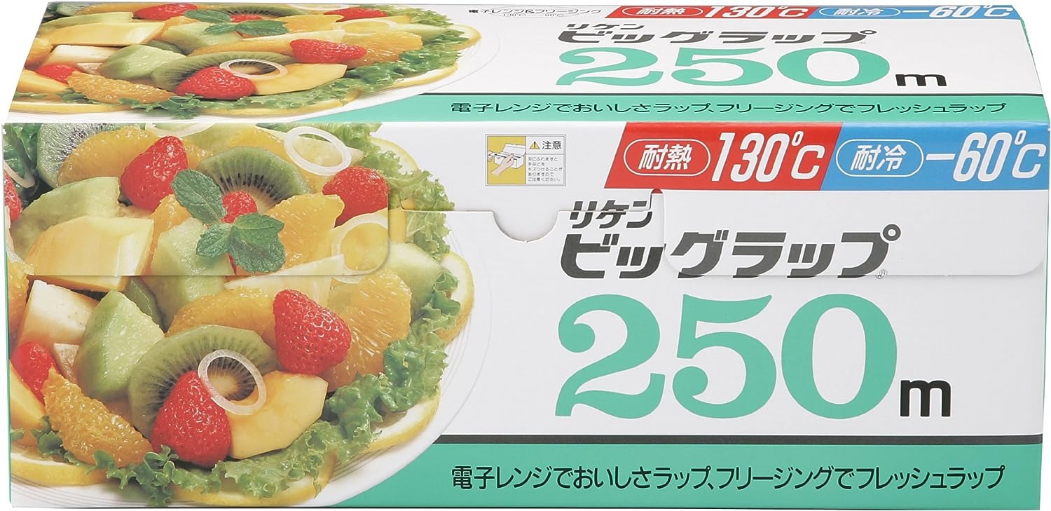 リケンテクノス(RIKEN TECHNOS) ビッグラップ