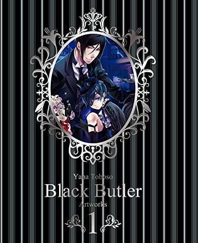 スクウェア・エニックス 枢やな画集 黒執事
