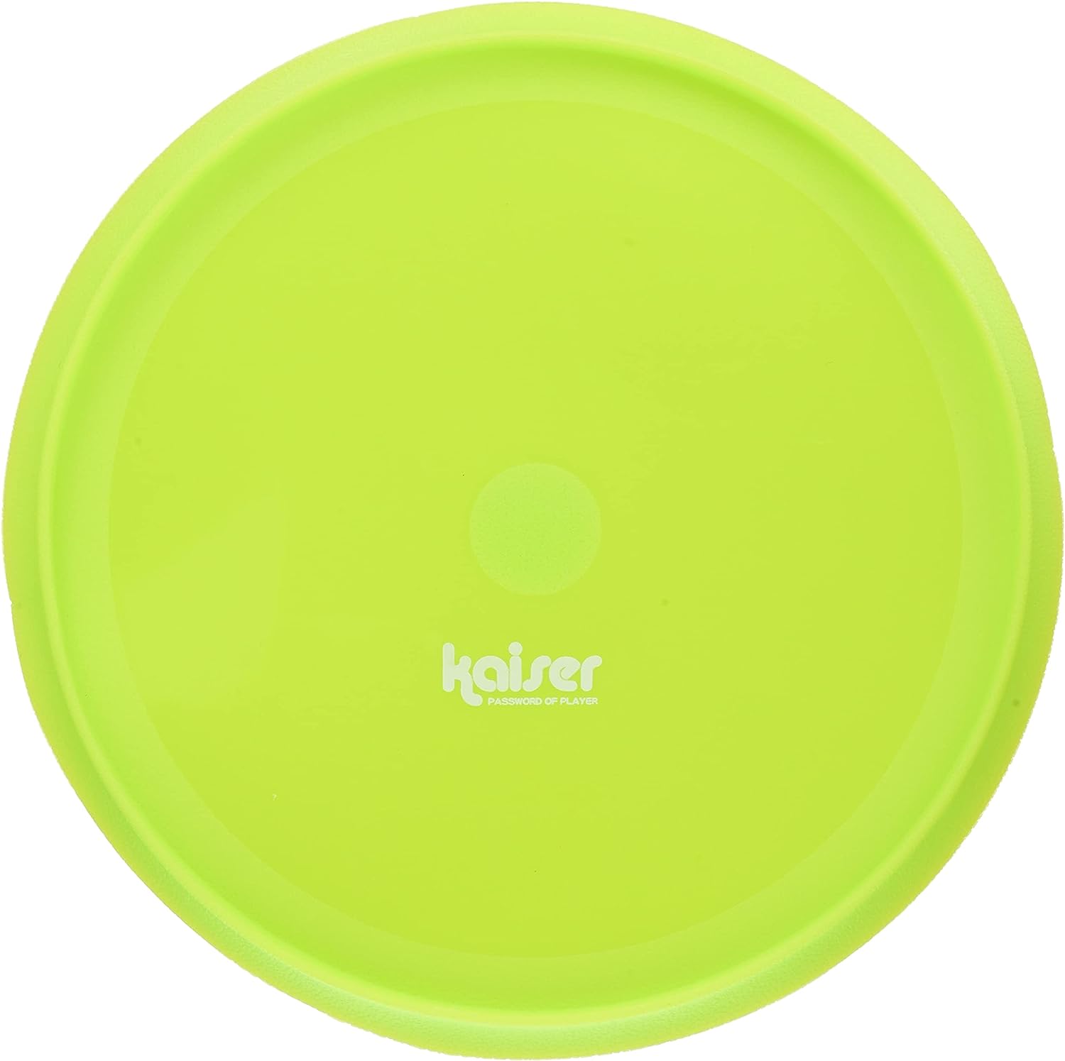 カイザー(Kaiser) ソフトスピンソーサー KW-424