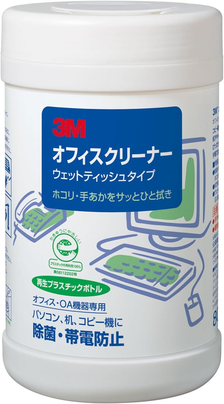 3M オフィスクリーナー ウエットティッシュタイプ OC-80WN
