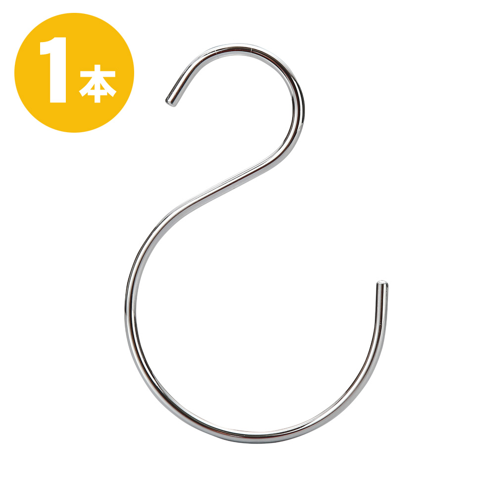 タヤ(TAYA) S字フック Bタイプ SFB-160