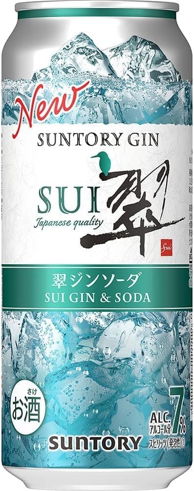 サントリー(SUNTORY) 翠ジンソーダ