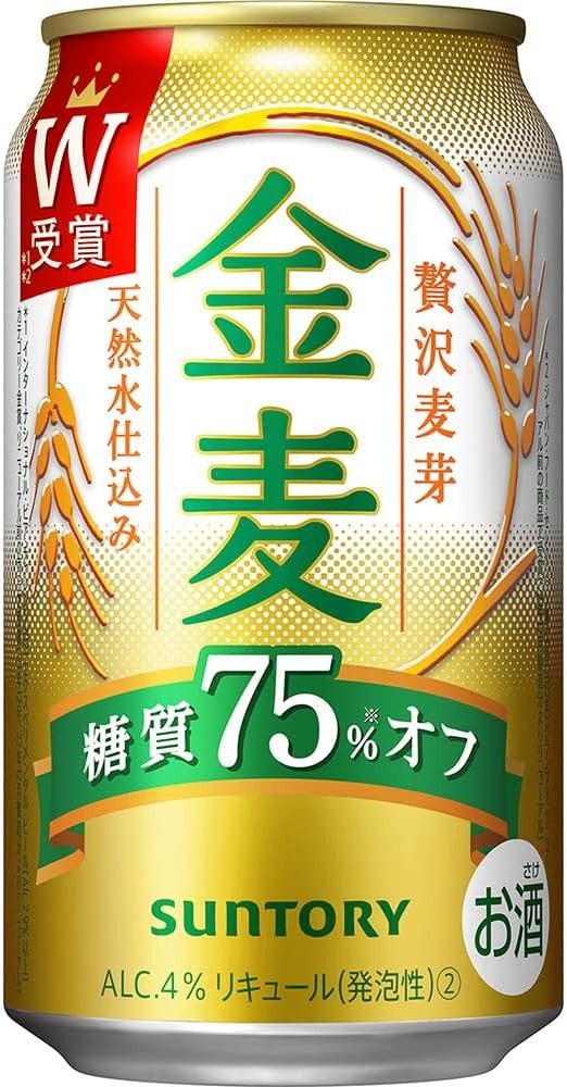 サントリー(SUNTORY) 金麦 糖質75％オフ