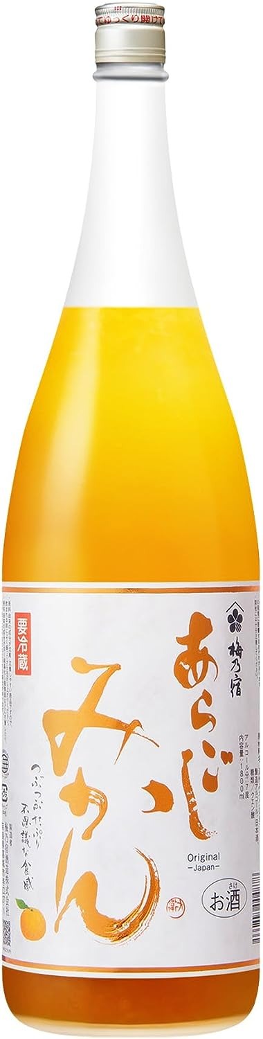 梅乃宿酒造 あらごしみかん