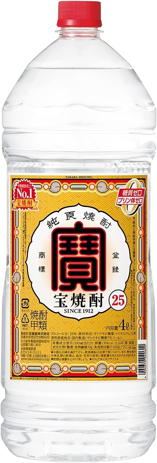 宝酒造(TAKARA) 宝焼酎 25度