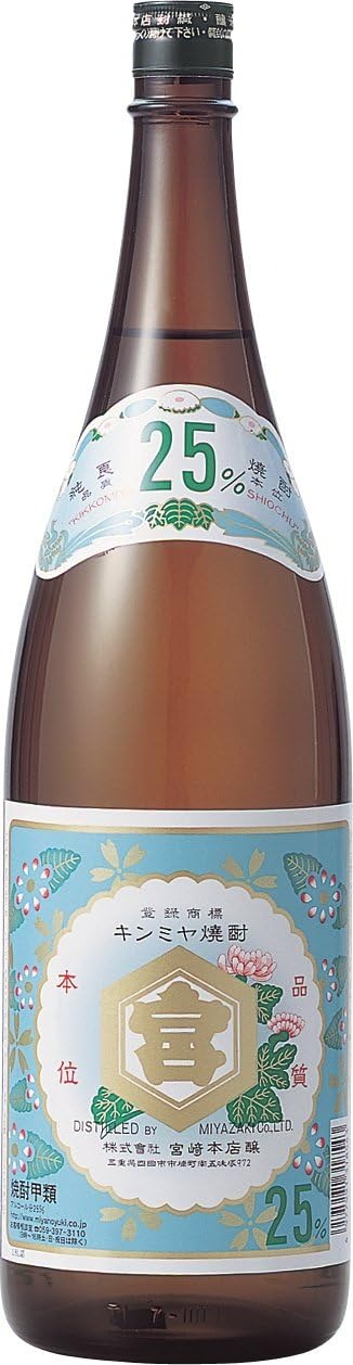 宮崎本店 亀甲宮焼酎