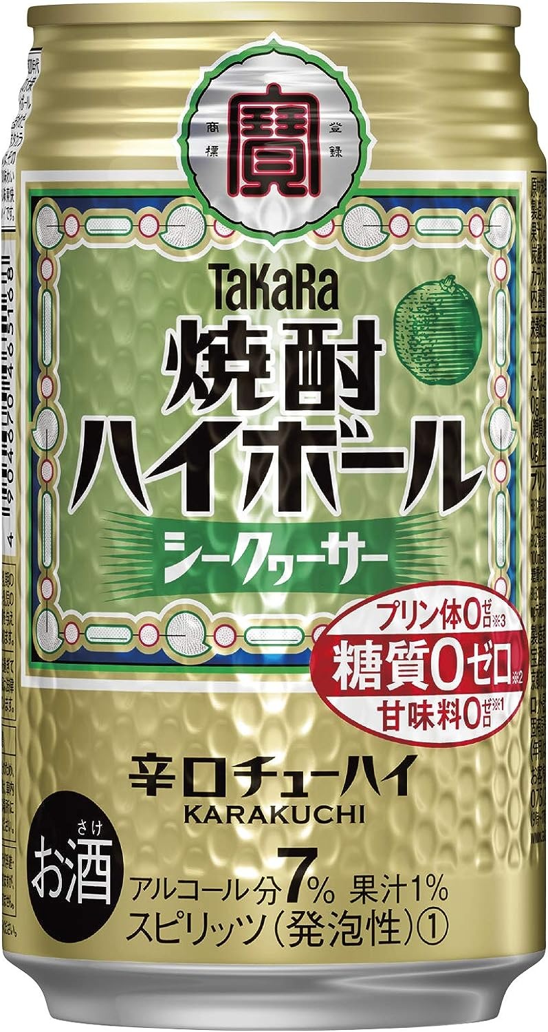 宝酒造(TAKARA) 焼酎ハイボール シークヮーサー