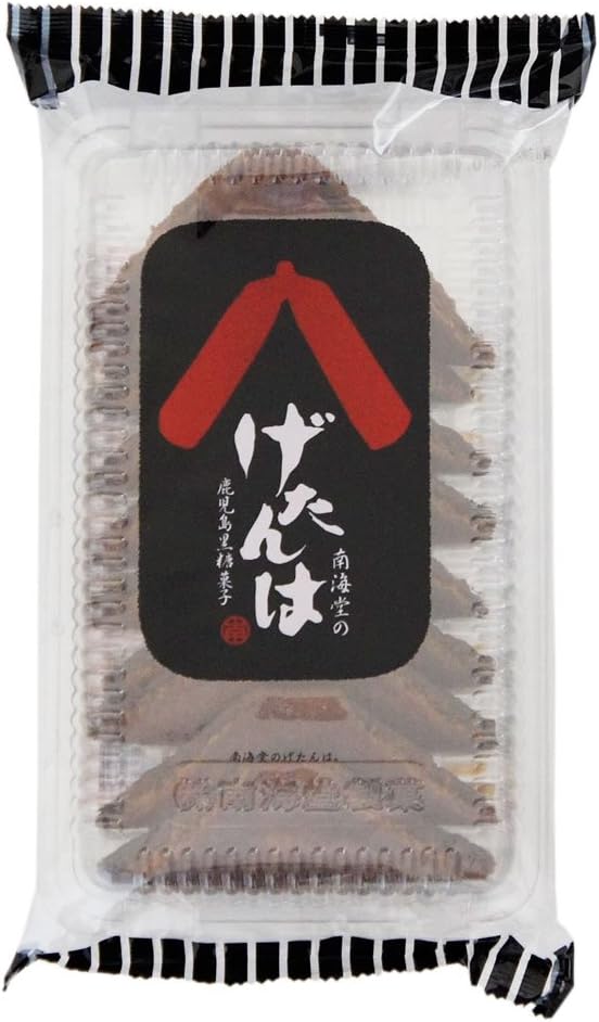 南海堂 げたんは