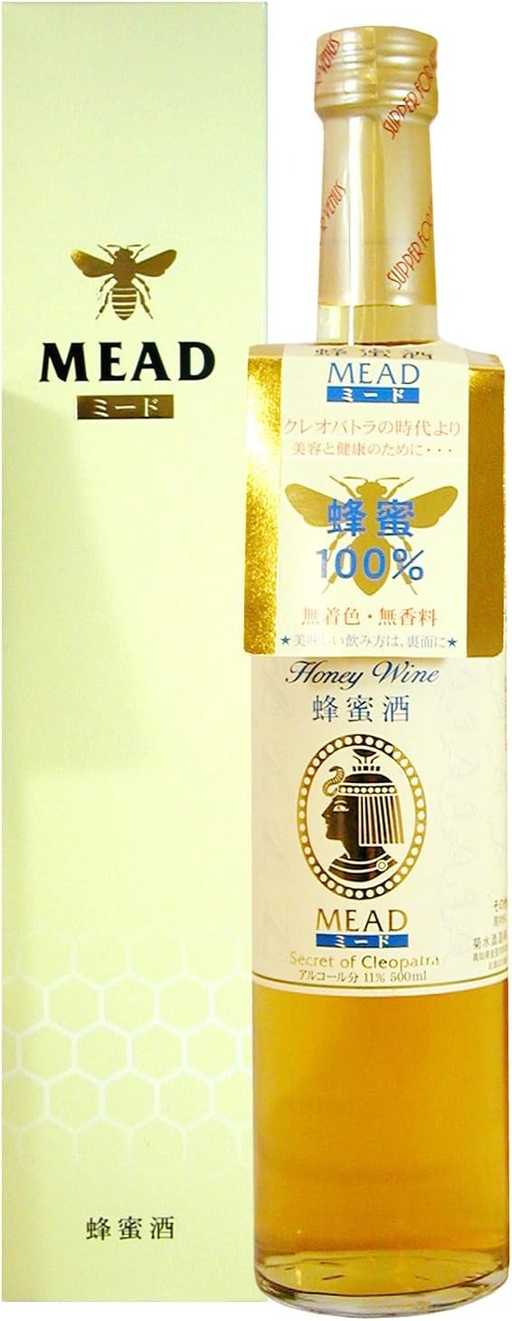 菊水酒造 ミード シークレット・オブ・クレオパトラ