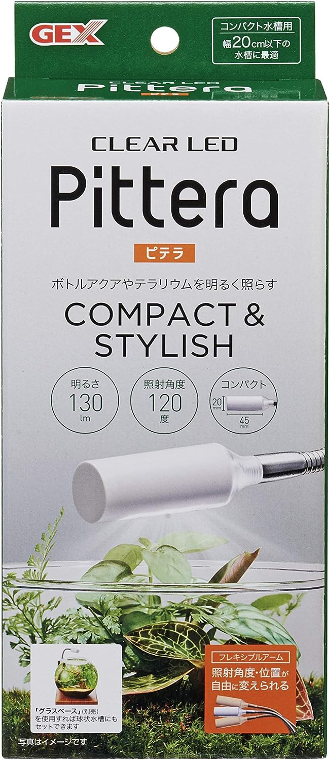 ジェックス(GEX) クリアLED ピテラ