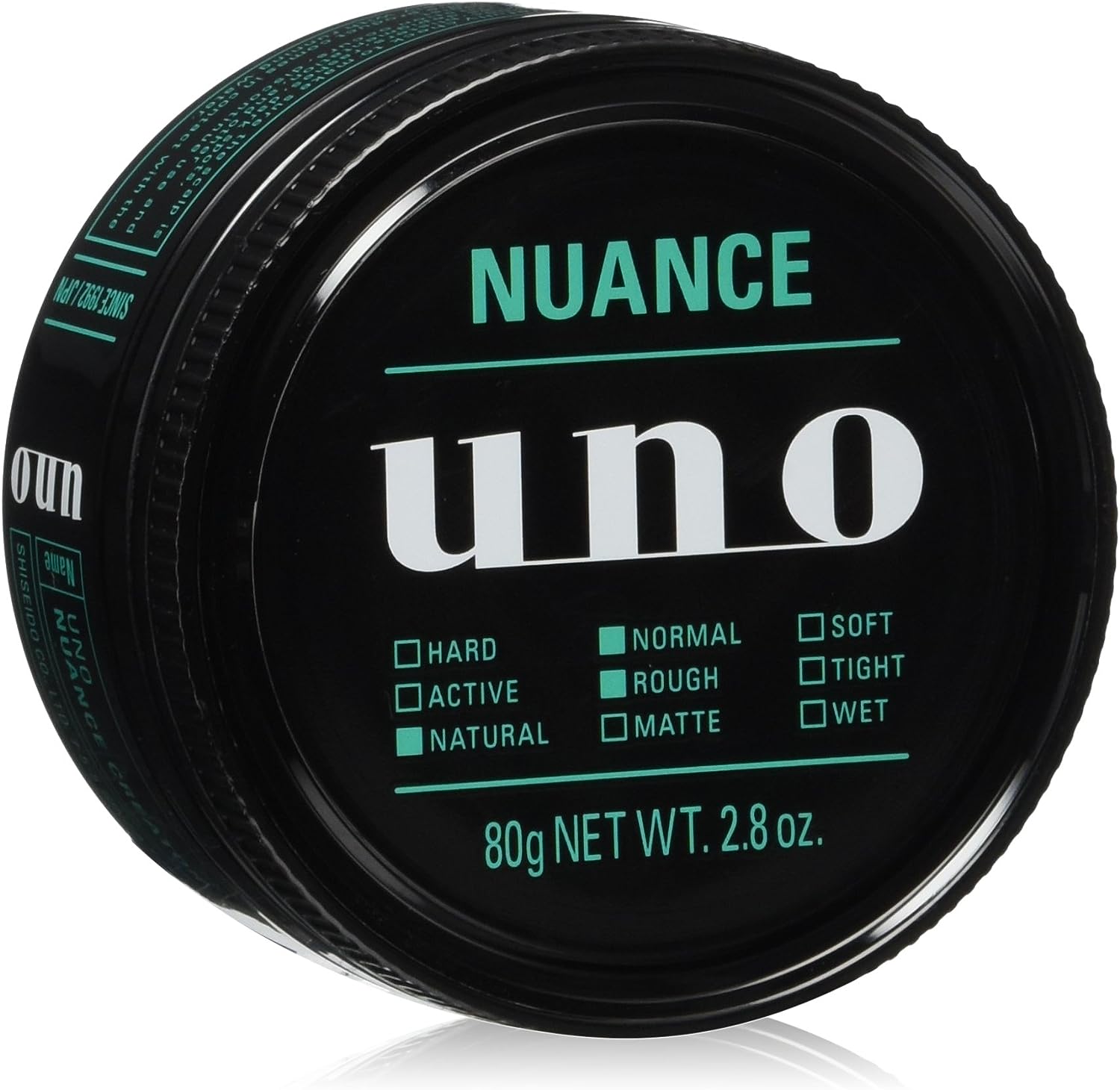 ウーノ(uno) ニュアンスクリエイター