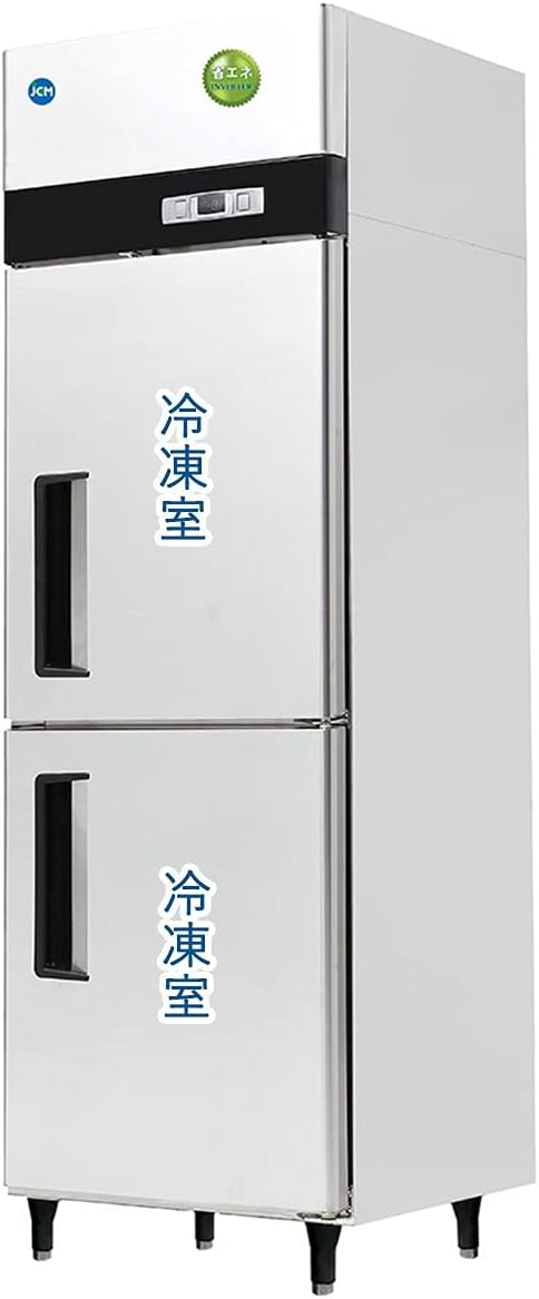 ジェーシーエム(JCM) タテ型冷凍庫 JCMF-665-IN