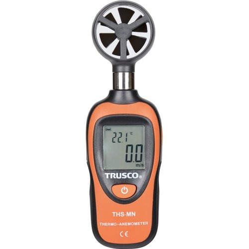 トラスコ中山(TRUSCO) 簡易ミニ風速計 THS-MN