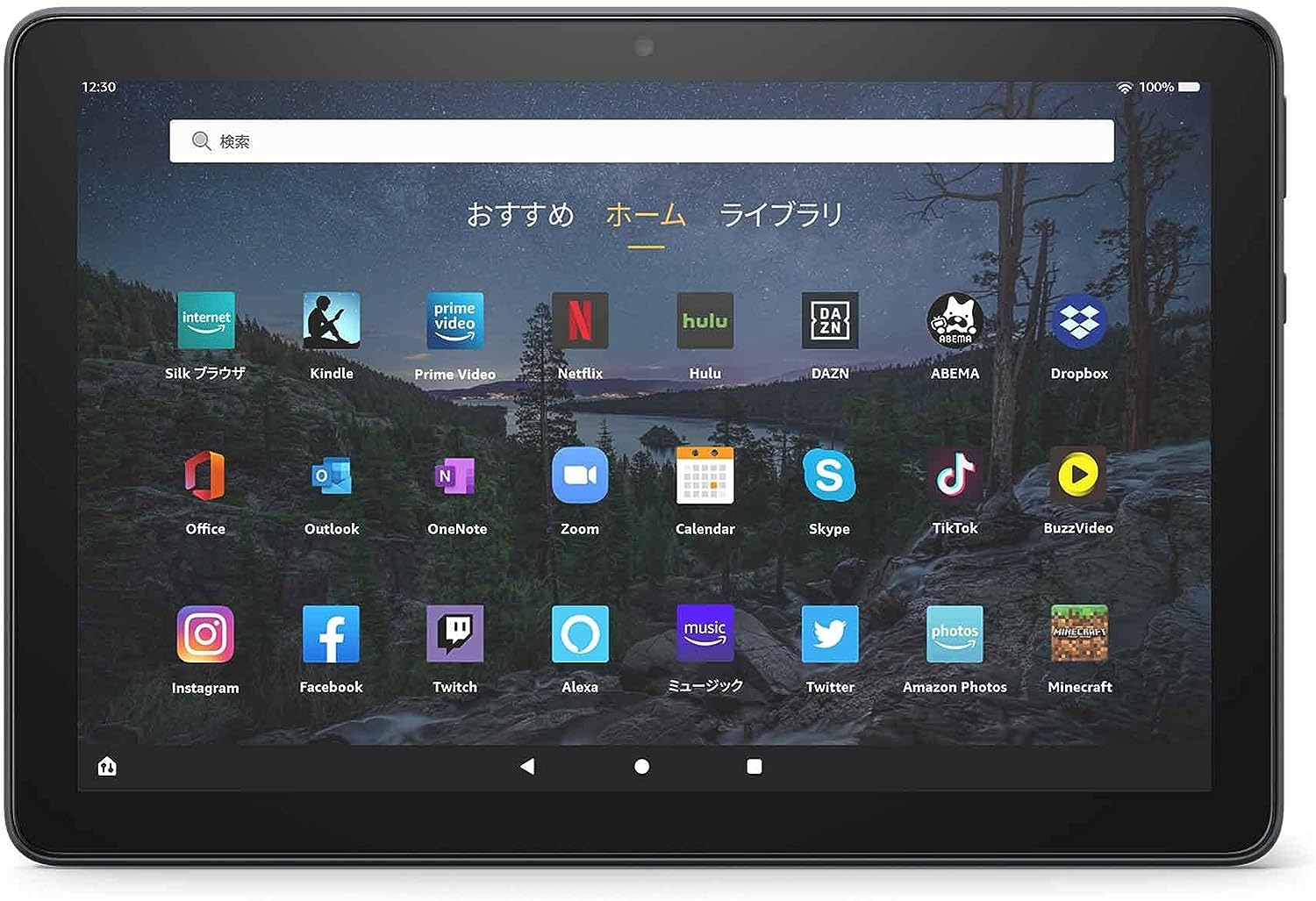 アマゾン(Amazon) Fire HD 10 Plus