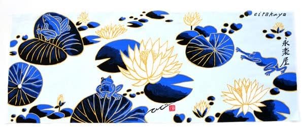 永楽屋 手ぬぐい HAPPINESS FROGS