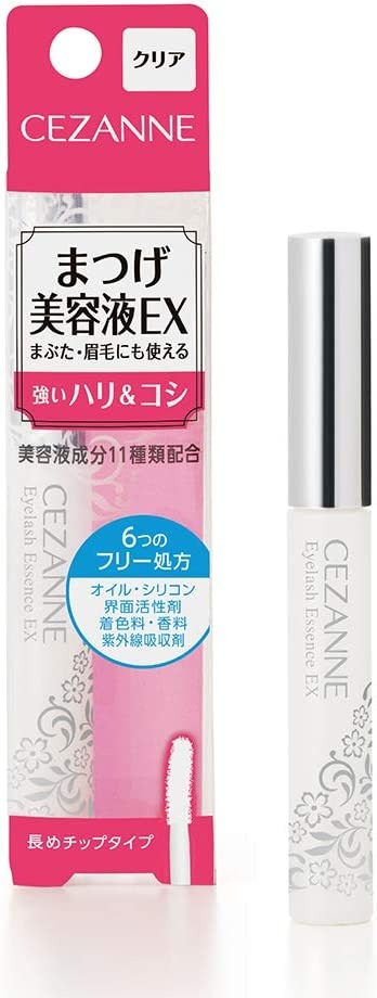 セザンヌ化粧品(CEZANNE) まつげ美容液EX