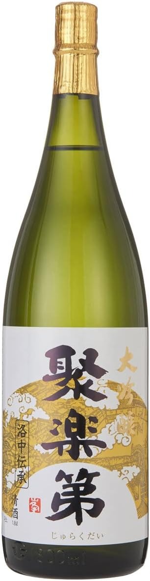 佐々木酒造 聚楽第 純米大吟醸