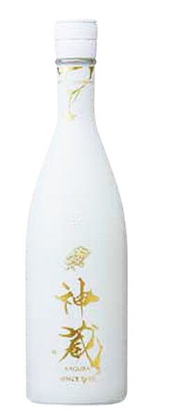 松井酒造 純米大吟醸 神蔵KAGURA 無濾過 無加水 生酒 白