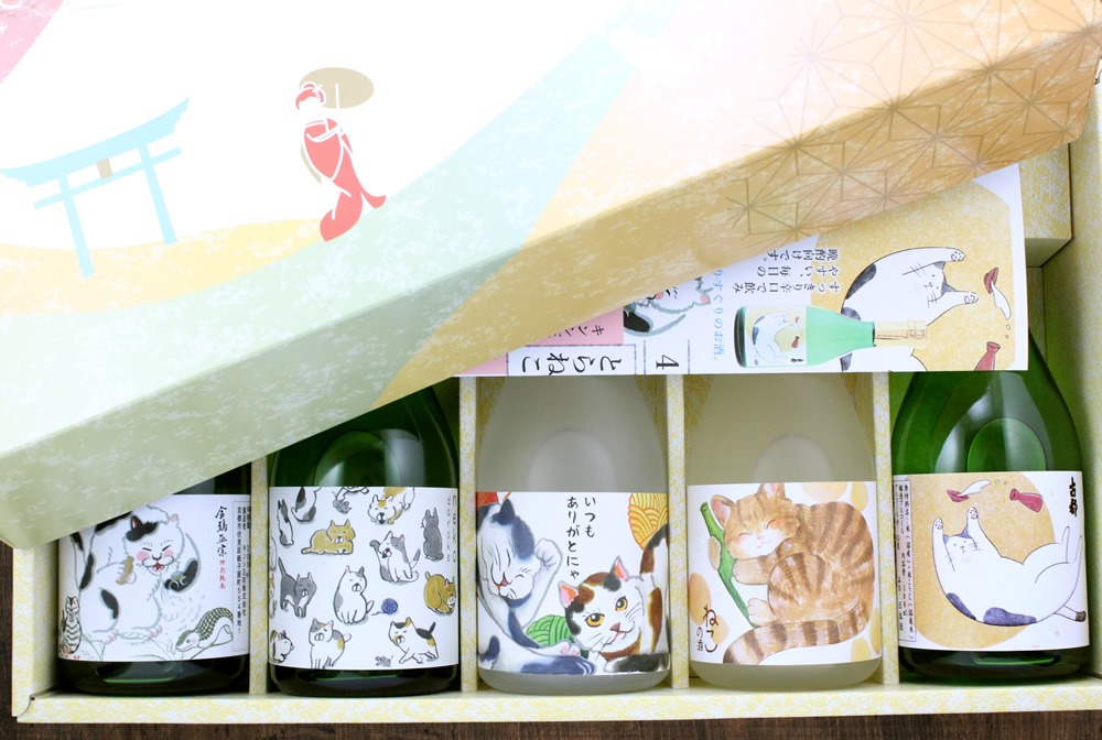 福島酒店 ねこラベル 京都 日本酒 飲み比べセット