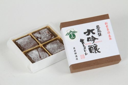 奥飛騨酒造 奥飛騨 大吟醸 生チョコレート