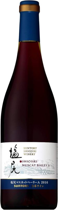 サントリー(SUNTORY) 塩尻マスカット・ベーリーA