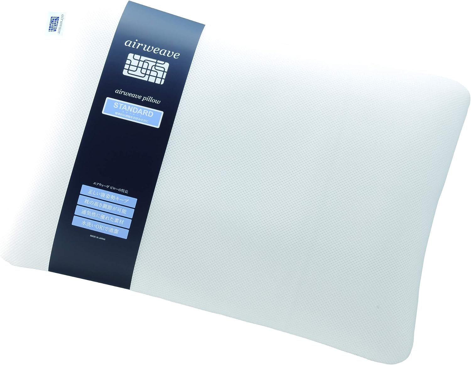 エアウィーヴ(airweave) エアウィーヴ ピロー スタンダード 2-04011-1