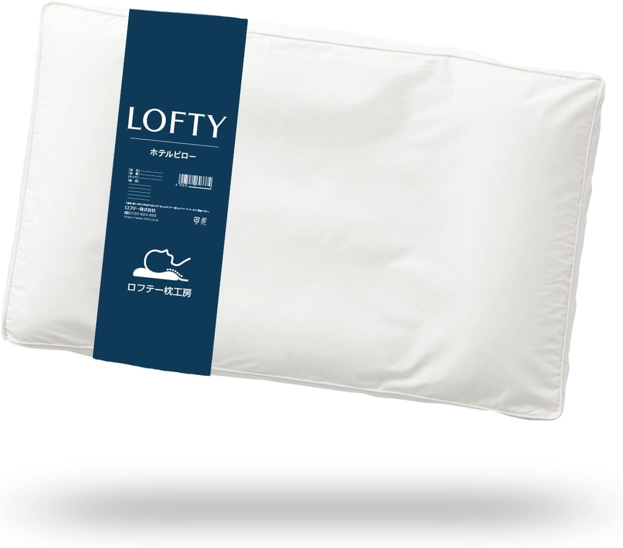 ロフテー(LOFTY) ホテルピロー