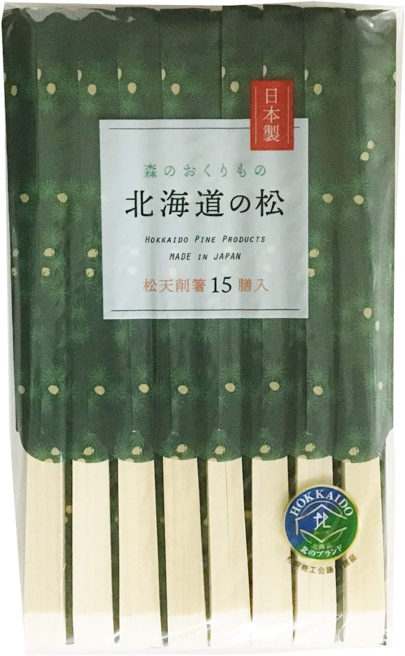 シンワ 北海道の松