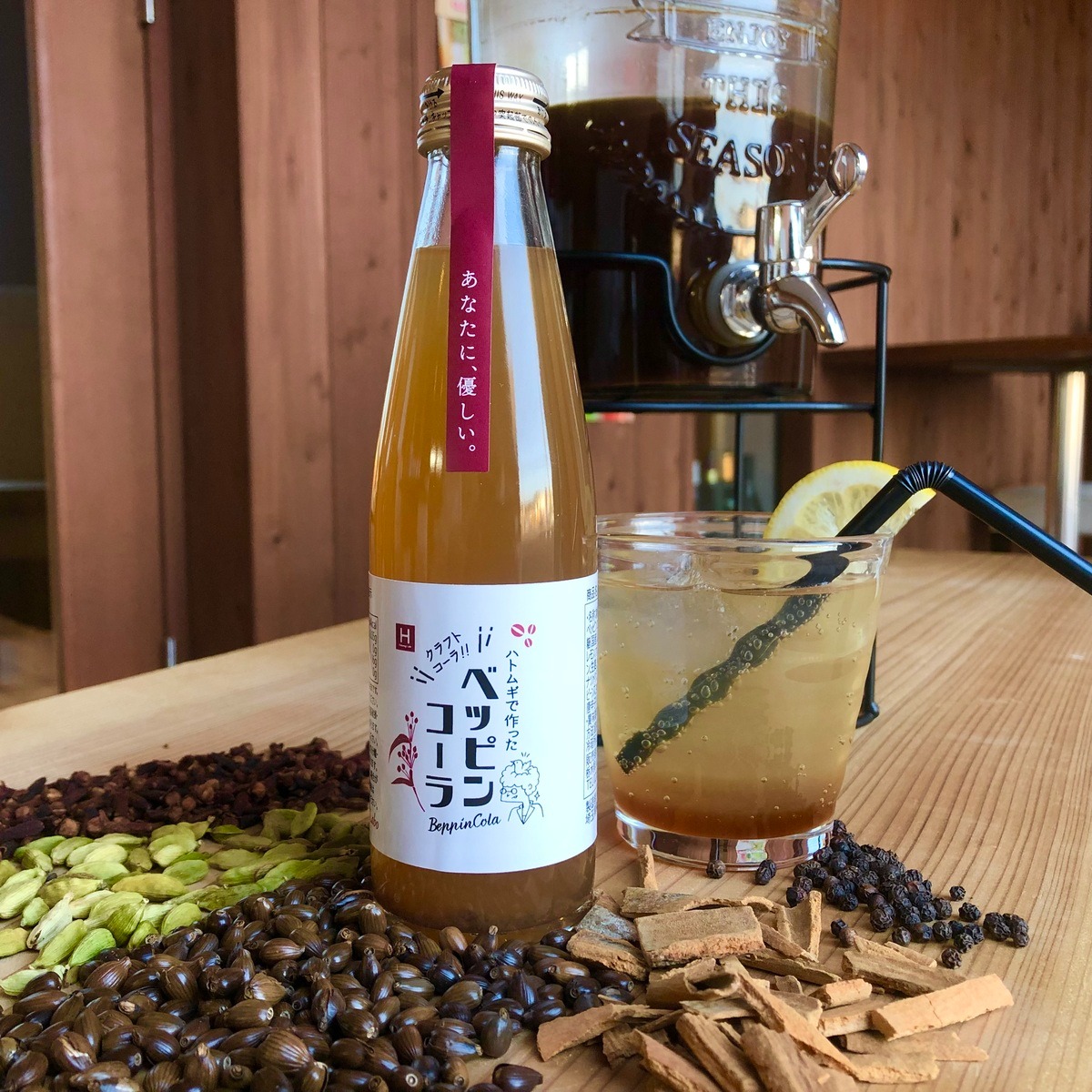 食・メディア ベッピンコーラ