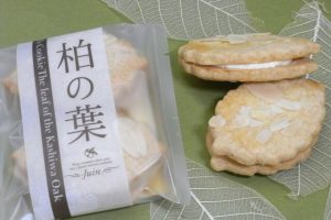 柏のお土産おすすめ11選。人気の食品を中心にご紹介