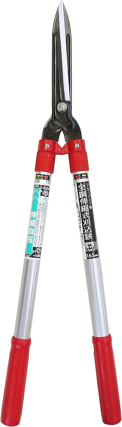 大進(DAISHIN) EVER GREEN 全鋼伸縮式刈込鋏 アルミパイプ柄 165mm