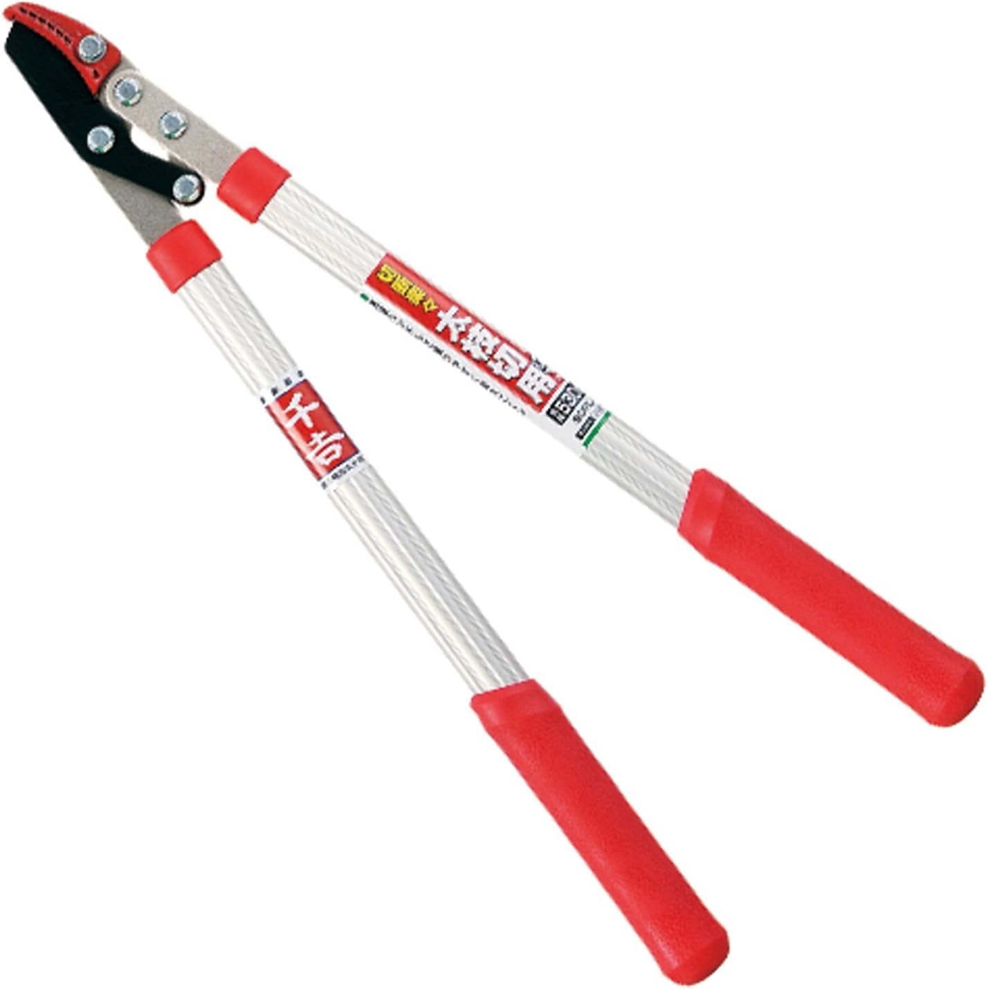 藤原産業(Fujiwara Sangyo) 千吉 パイプ柄ミニ太枝切鋏 SGFL-1