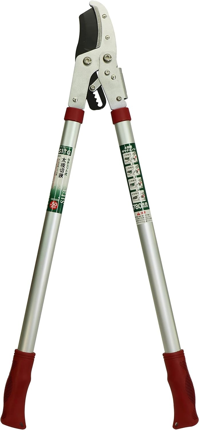 三共コーポレーション sita ラチェット式太枝切鋏 A514